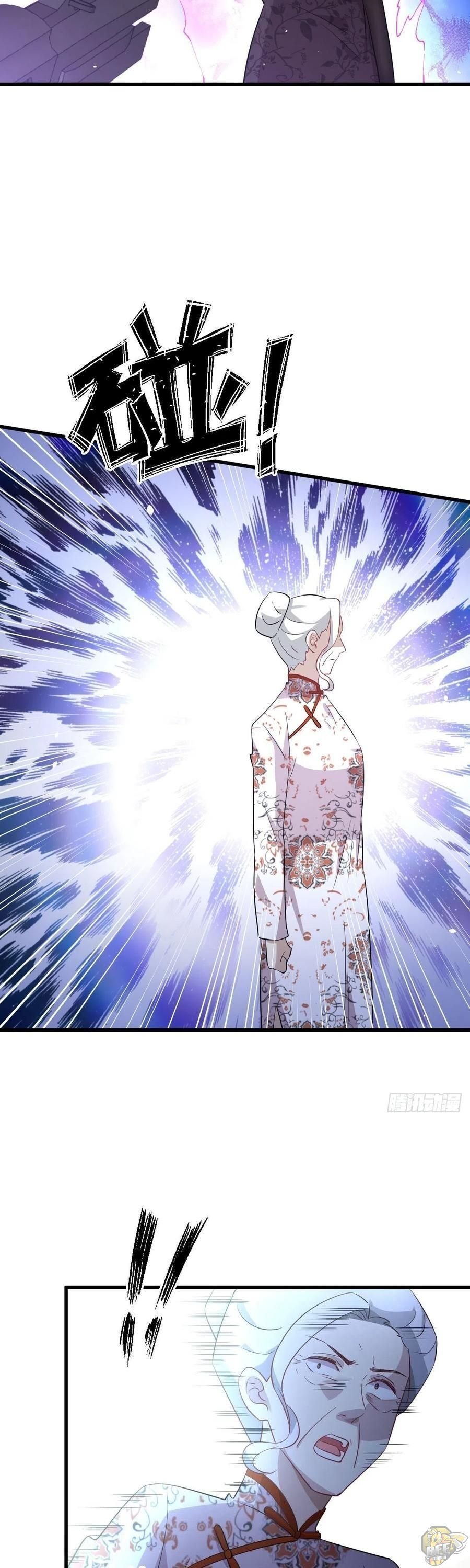 Immortal Swordsman in The Reverse World Chapter 163 - page 7