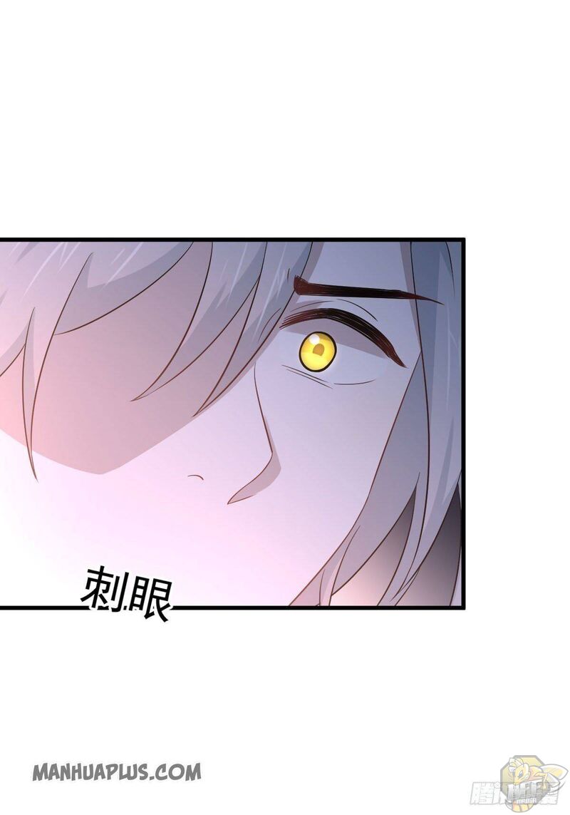 Immortal Swordsman in The Reverse World Chapter 190 - page 1