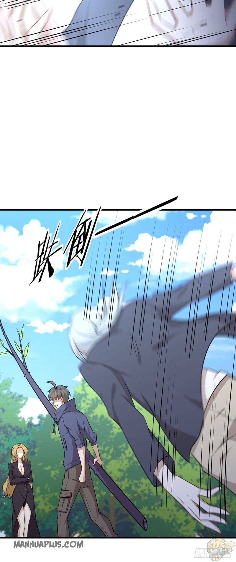Immortal Swordsman in The Reverse World Chapter 190 - page 8