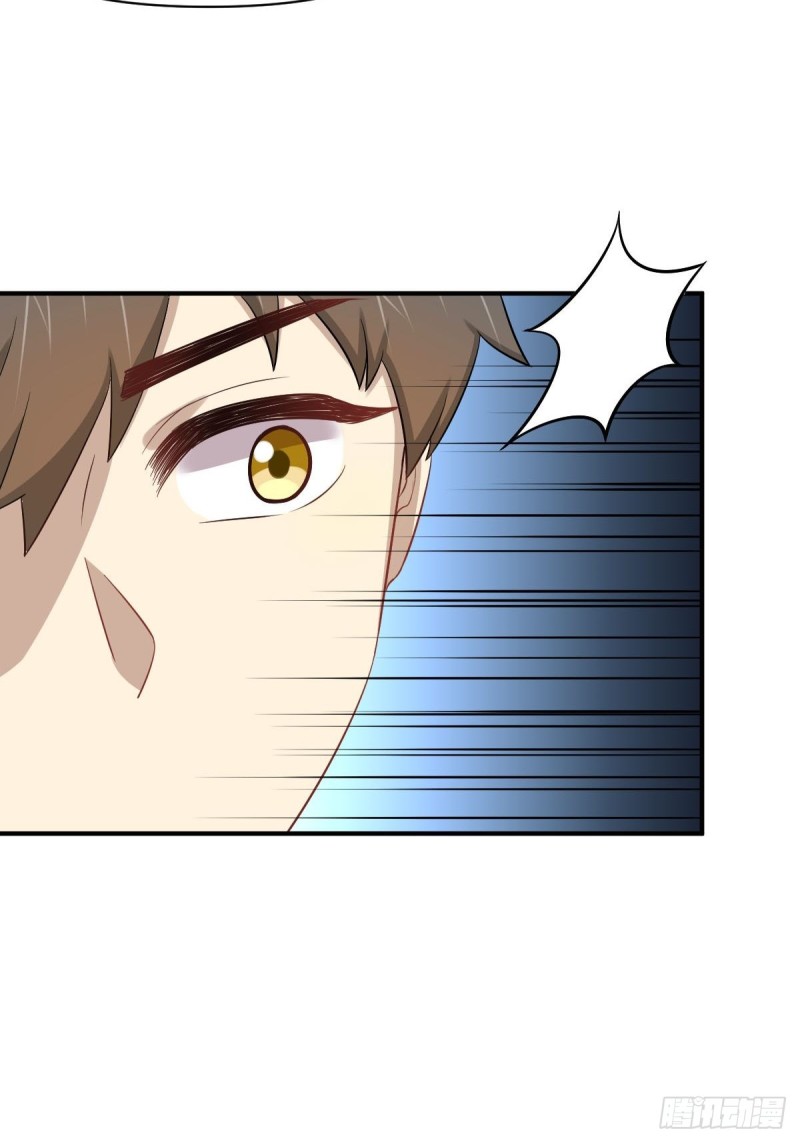 Immortal Swordsman in The Reverse World Chapter 218 - page 22