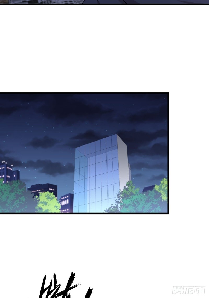 Immortal Swordsman in The Reverse World Chapter 218 - page 26