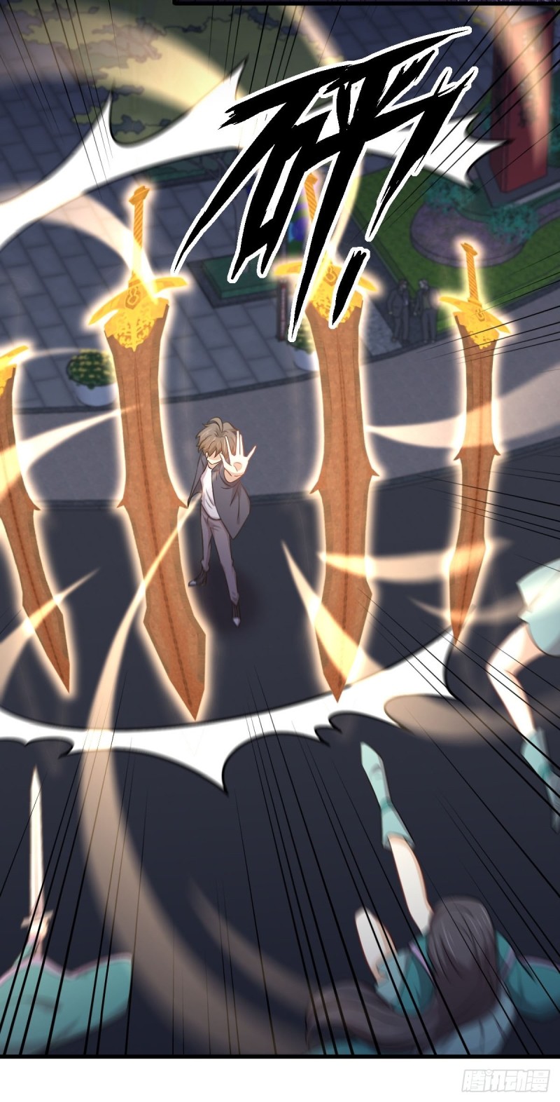 Immortal Swordsman in The Reverse World Chapter 218 - page 32