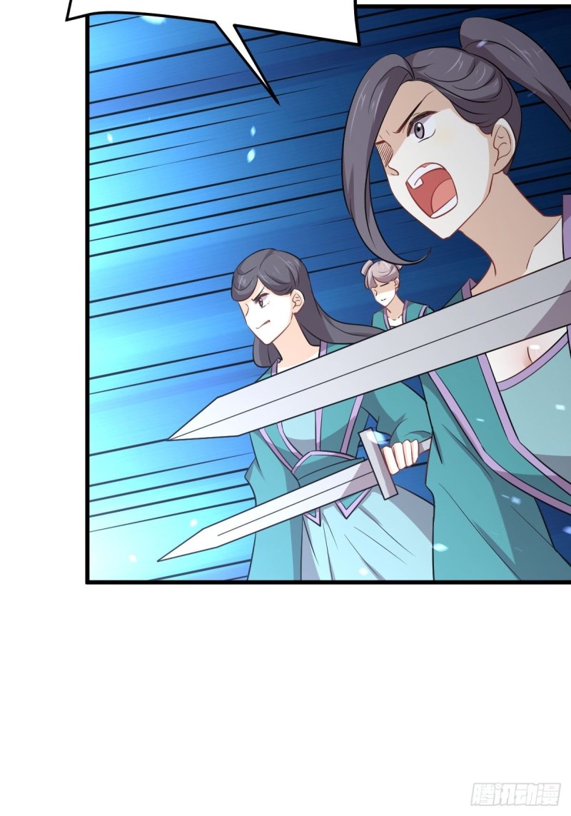 Immortal Swordsman in The Reverse World Chapter 218 - page 34