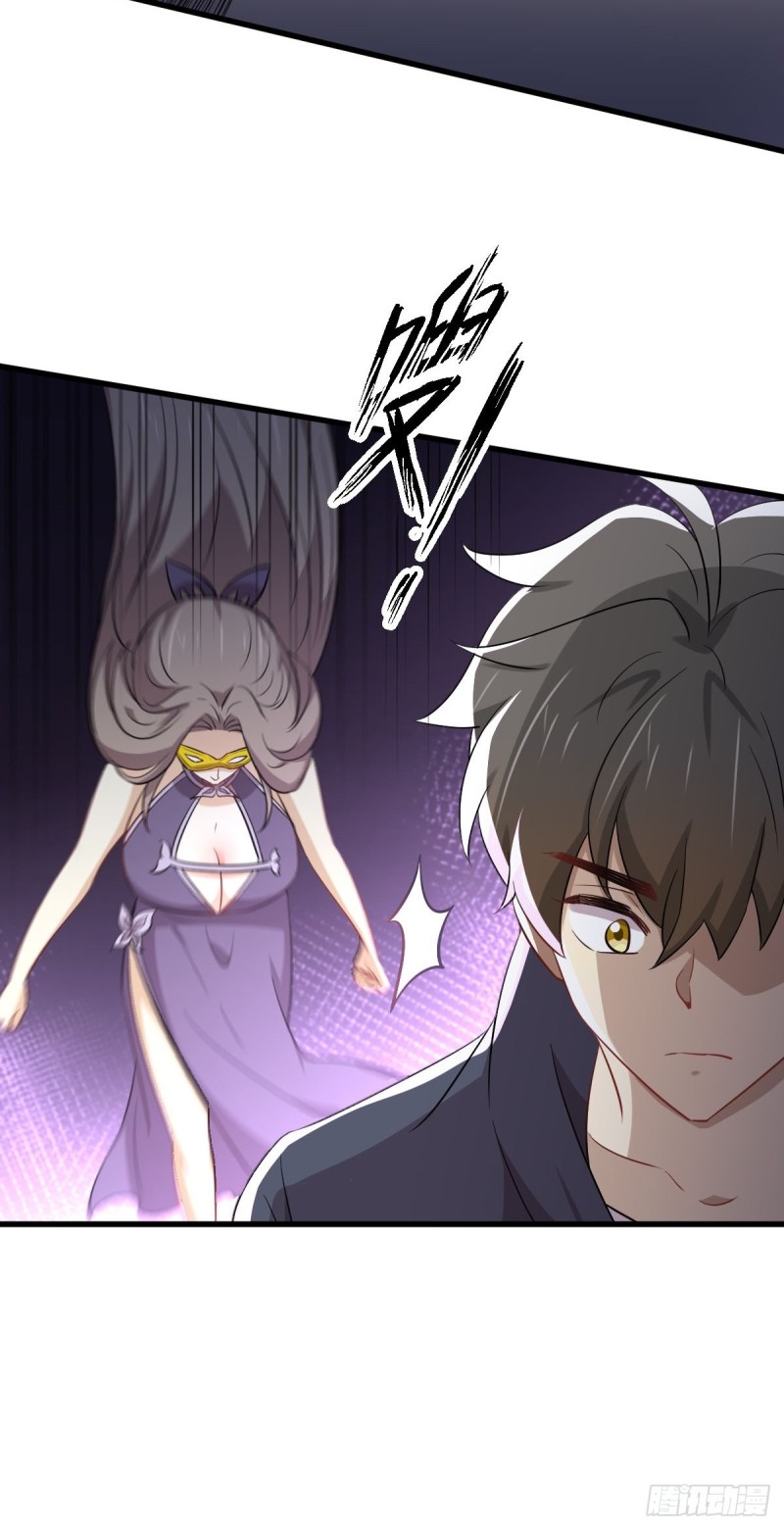 Immortal Swordsman in The Reverse World Chapter 218 - page 41