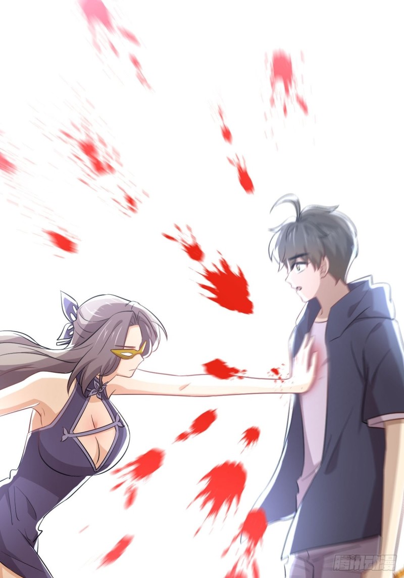 Immortal Swordsman in The Reverse World Chapter 218 - page 44