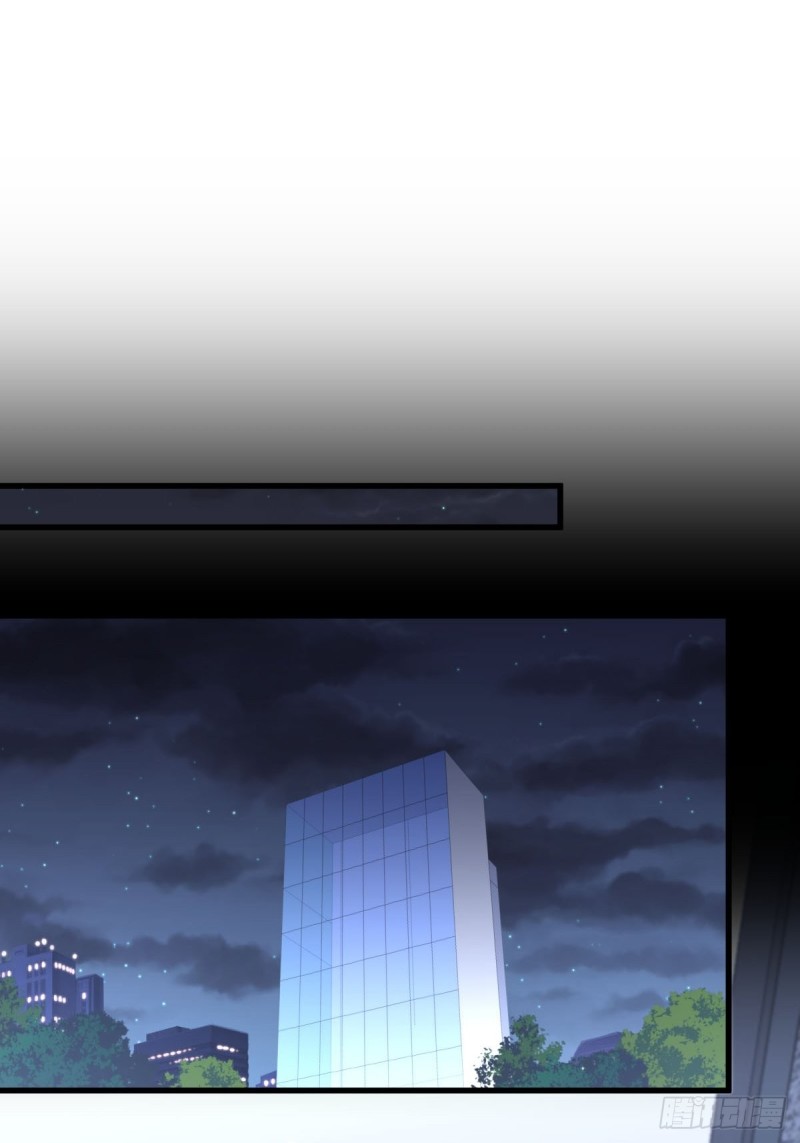 Immortal Swordsman in The Reverse World Chapter 218 - page 6