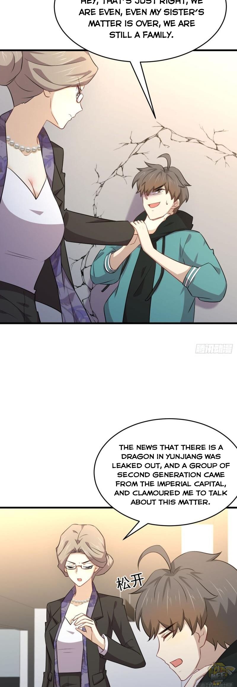 Immortal Swordsman in The Reverse World Chapter 185 - page 11