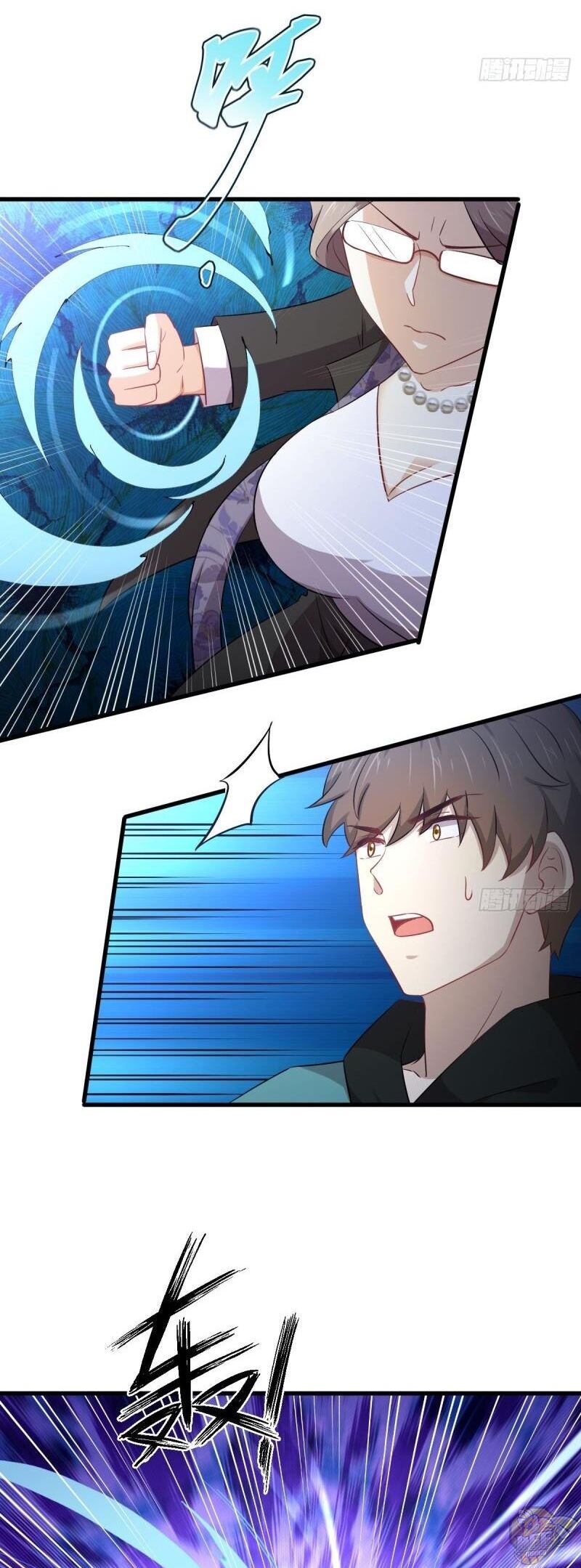 Immortal Swordsman in The Reverse World Chapter 185 - page 2