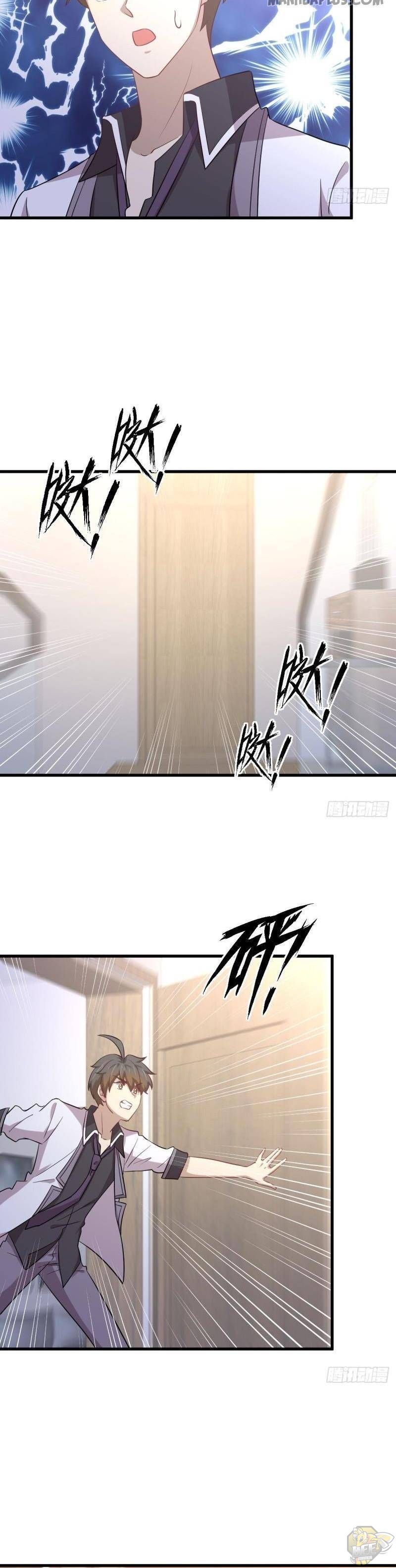 Immortal Swordsman in The Reverse World Chapter 216 - page 11