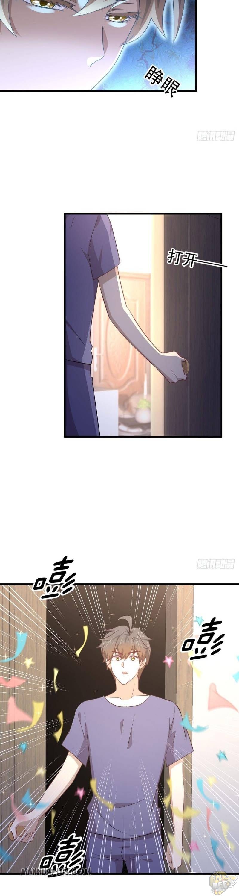 Immortal Swordsman in The Reverse World Chapter 216 - page 16