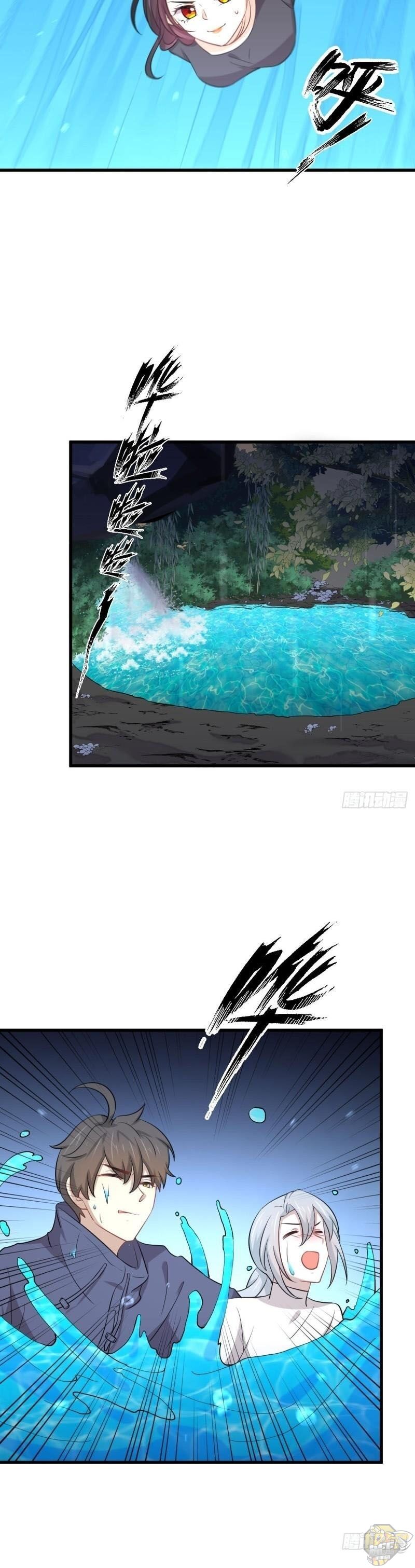 Immortal Swordsman in The Reverse World Chapter 210 - page 19