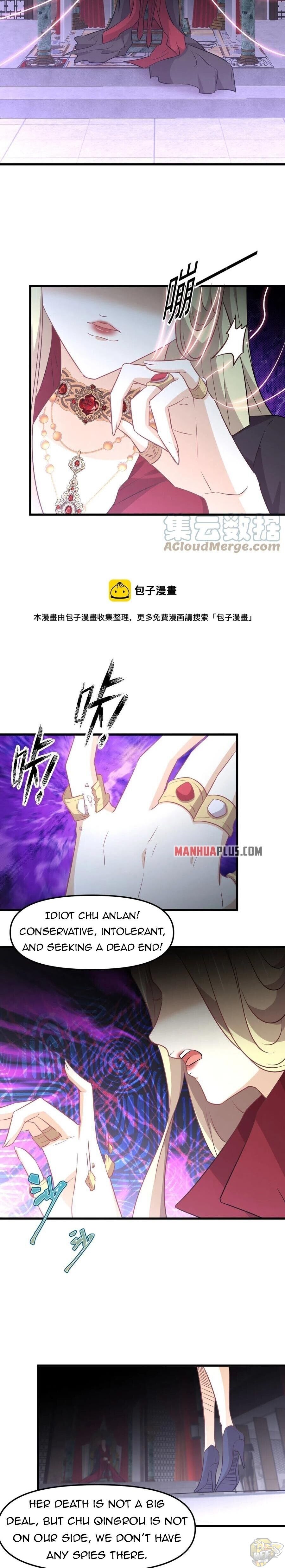 Immortal Swordsman in The Reverse World Chapter 254 - page 14