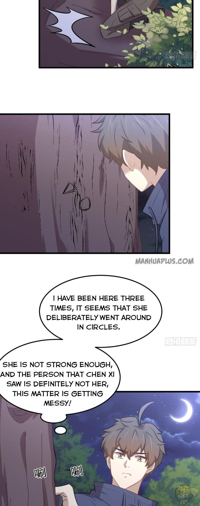 Immortal Swordsman in The Reverse World Chapter 206 - page 2