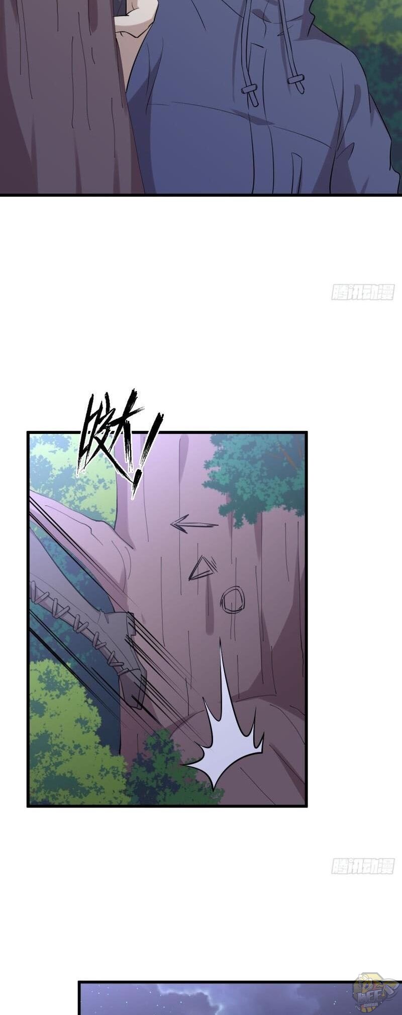 Immortal Swordsman in The Reverse World Chapter 206 - page 3
