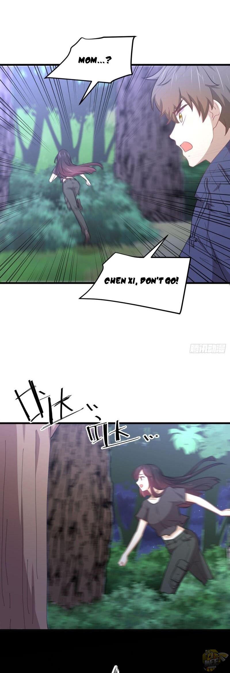 Immortal Swordsman in The Reverse World Chapter 205 - page 11
