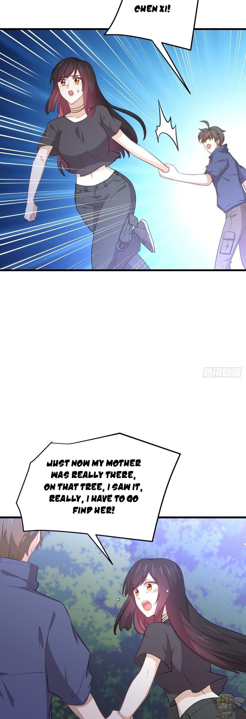 Immortal Swordsman in The Reverse World Chapter 205 - page 15