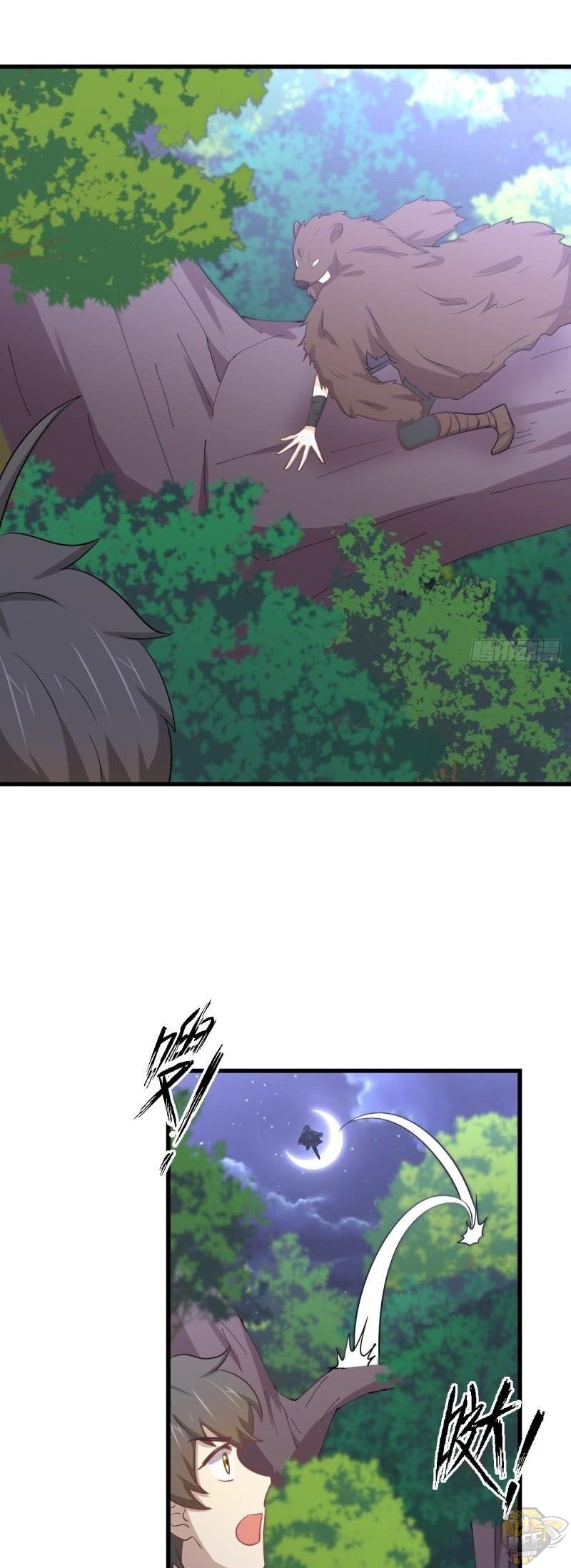 Immortal Swordsman in The Reverse World Chapter 205 - page 23