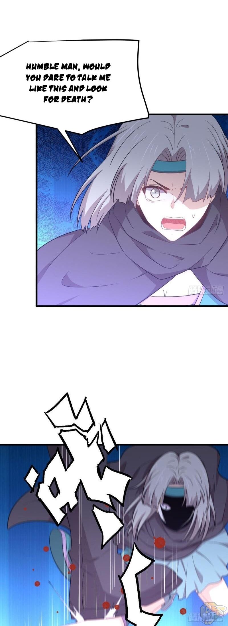 Immortal Swordsman in The Reverse World Chapter 205 - page 4