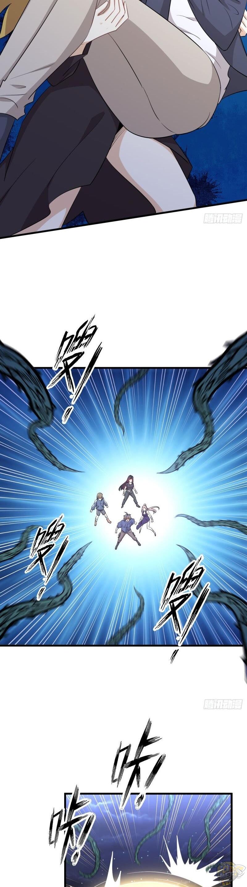 Immortal Swordsman in The Reverse World Chapter 204 - page 15