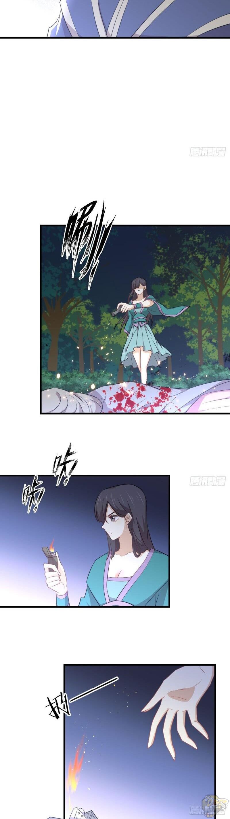 Immortal Swordsman in The Reverse World Chapter 204 - page 8