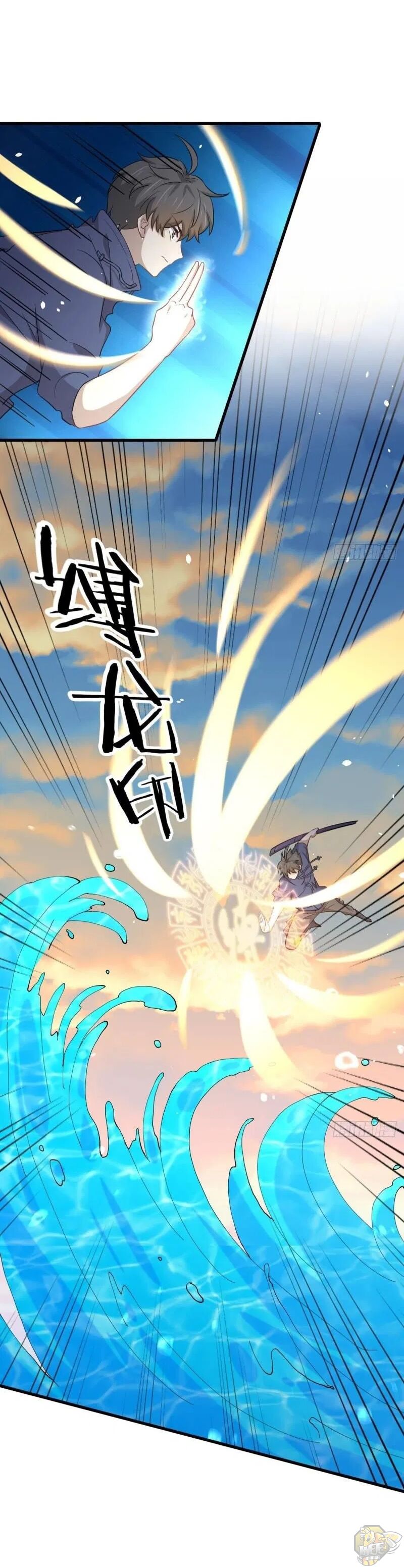 Immortal Swordsman in The Reverse World Chapter 201 - page 1