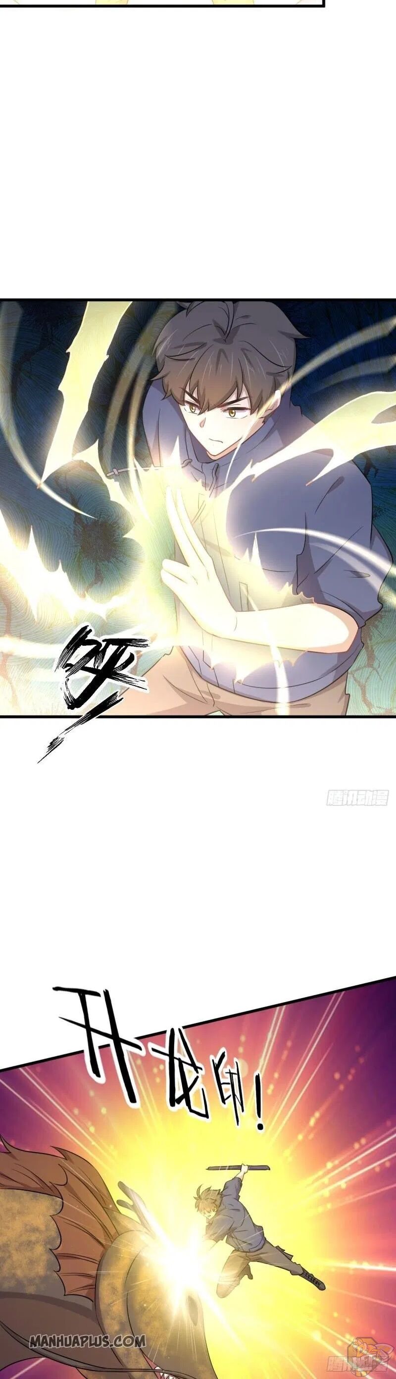 Immortal Swordsman in The Reverse World Chapter 201 - page 7