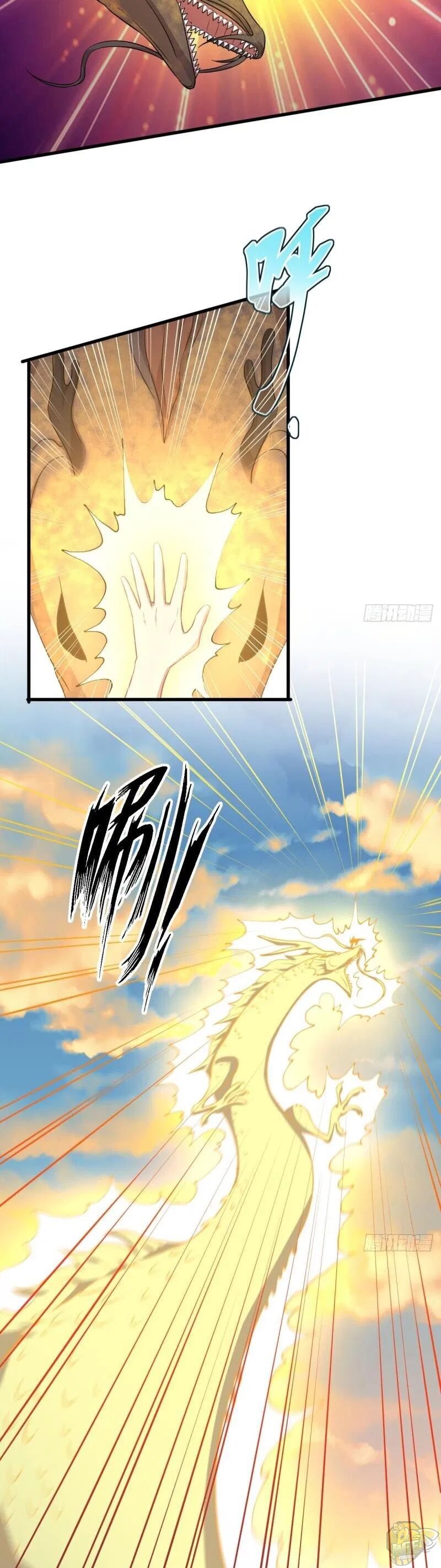 Immortal Swordsman in The Reverse World Chapter 201 - page 8