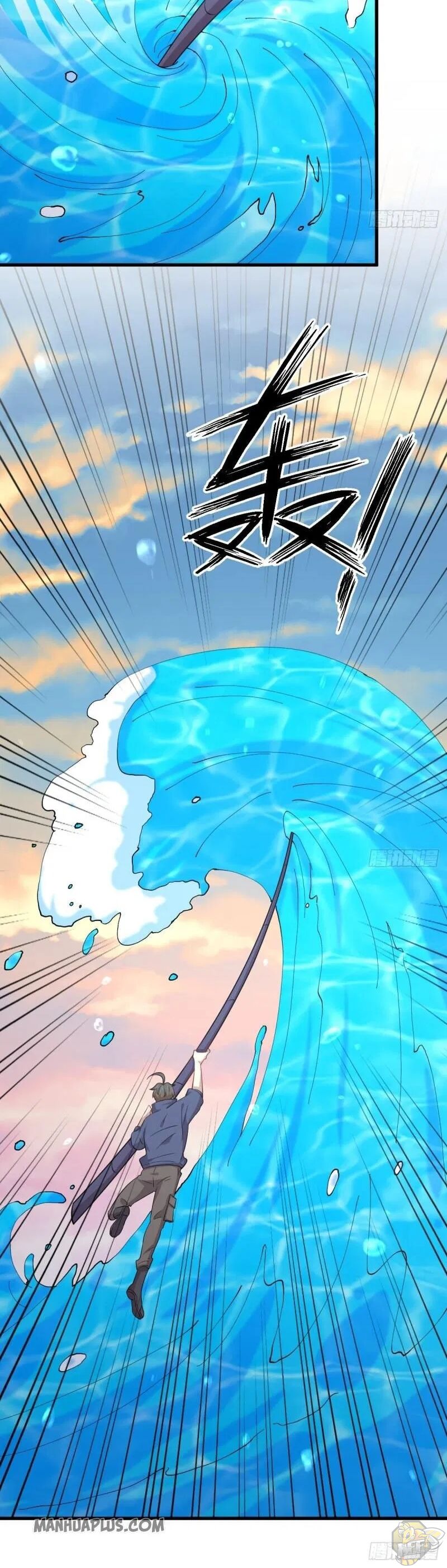 Immortal Swordsman in The Reverse World Chapter 200 - page 15