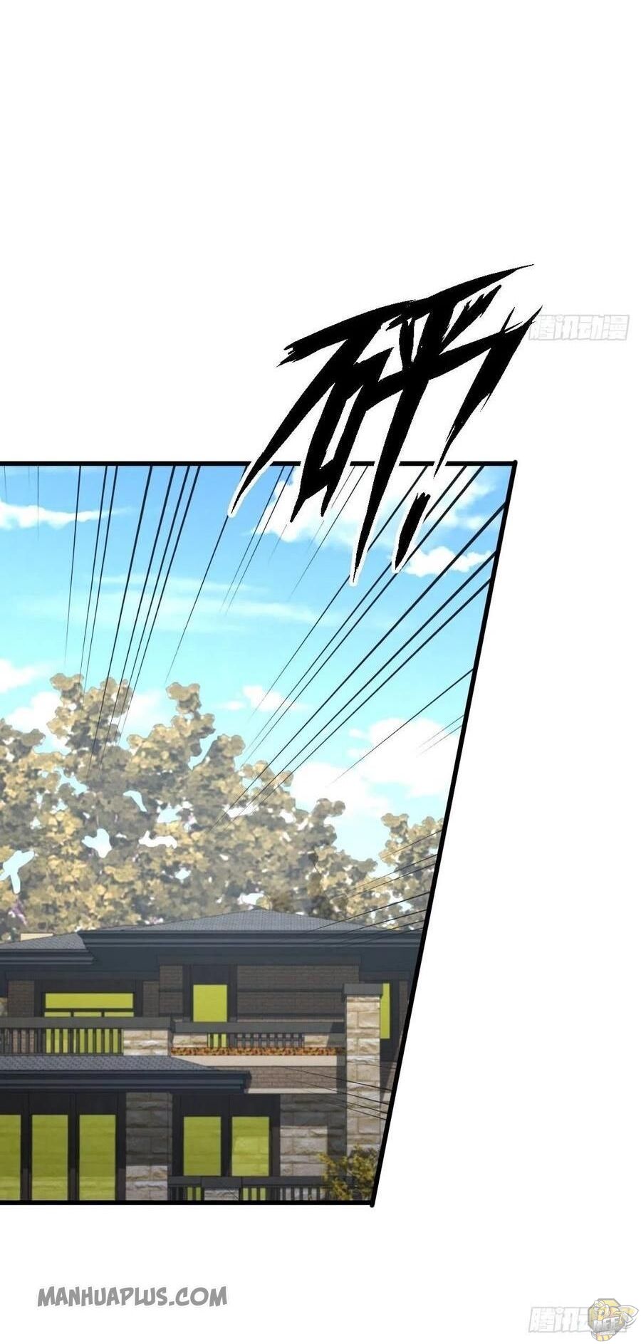 Immortal Swordsman in The Reverse World Chapter 167 - page 16