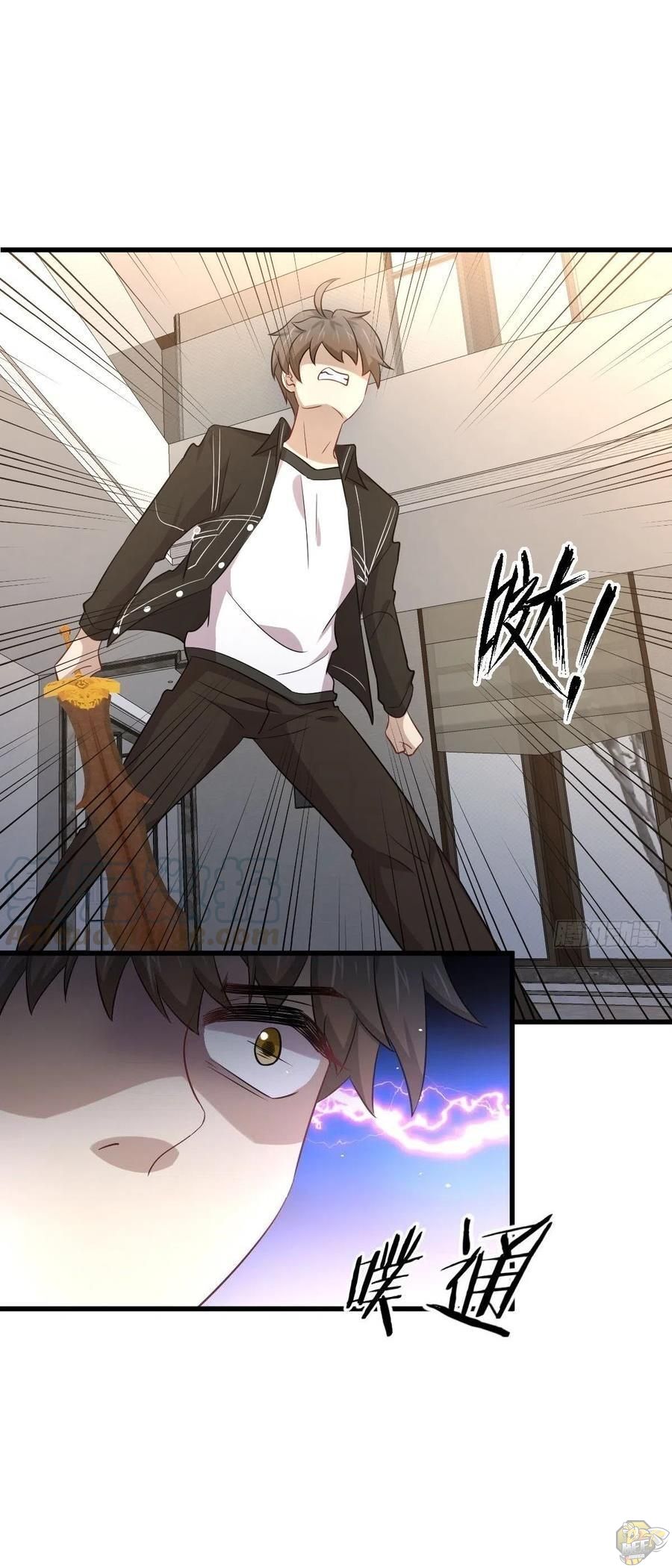 Immortal Swordsman in The Reverse World Chapter 167 - page 9