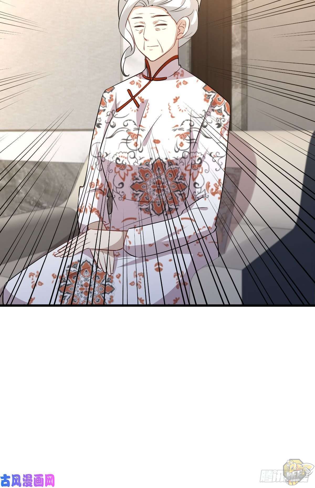 Immortal Swordsman in The Reverse World Chapter 162 - page 14
