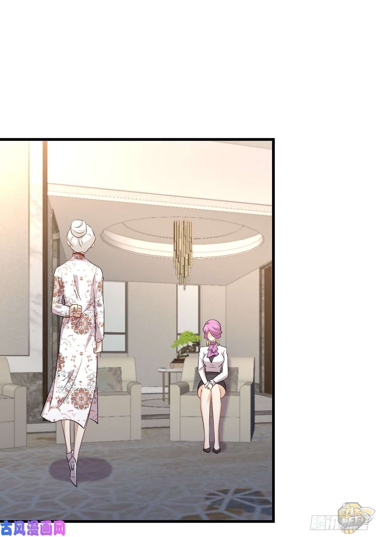 Immortal Swordsman in The Reverse World Chapter 162 - page 2