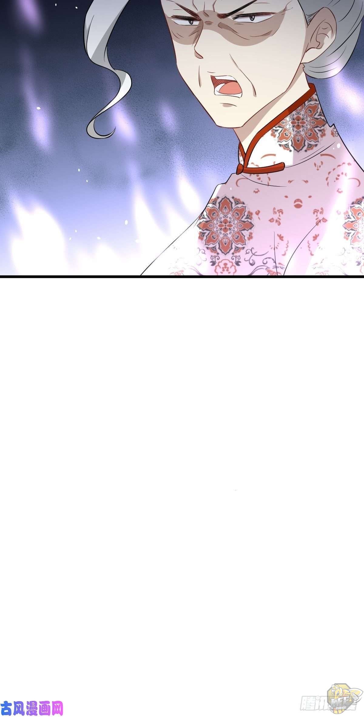 Immortal Swordsman in The Reverse World Chapter 162 - page 29