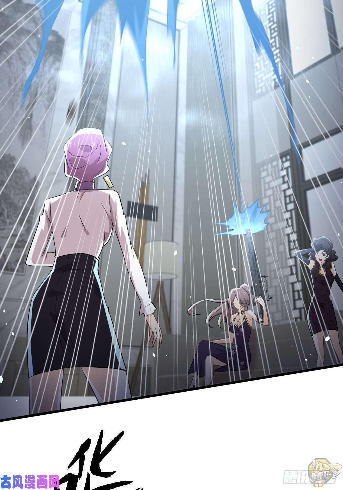 Immortal Swordsman in The Reverse World Chapter 162 - page 35