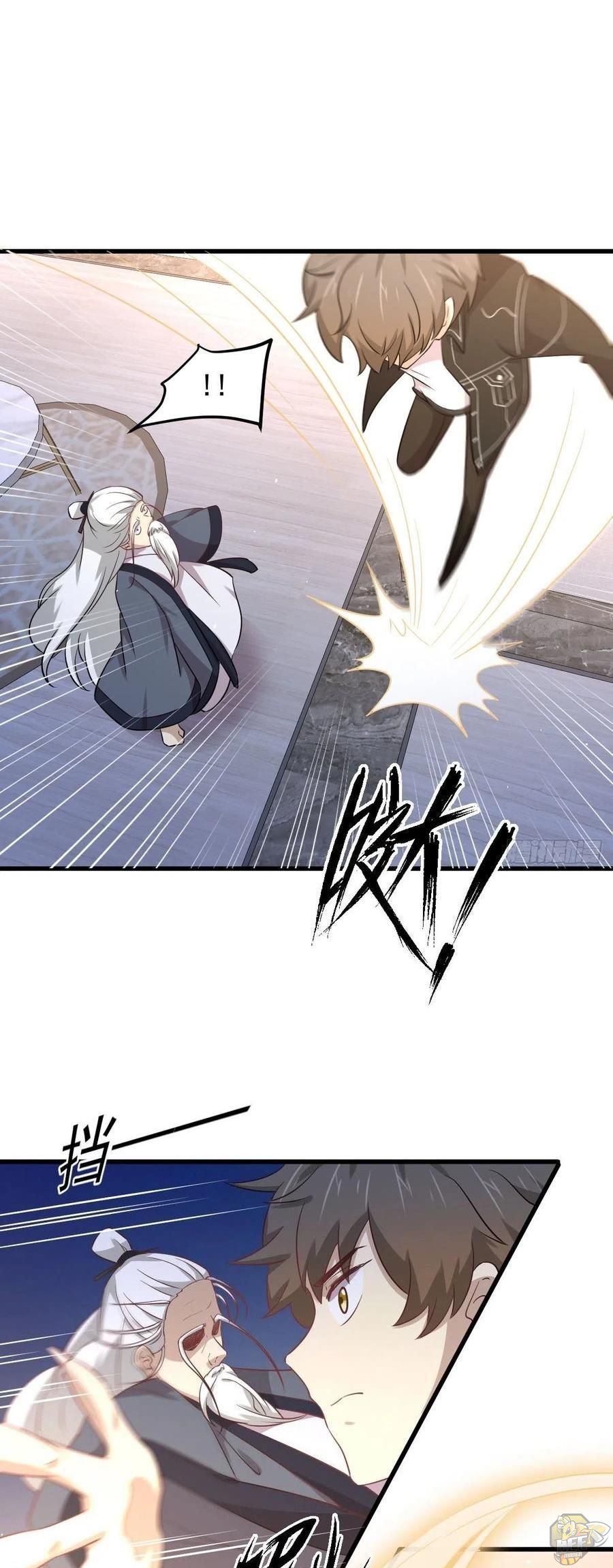 Immortal Swordsman in The Reverse World Chapter 165 - page 15