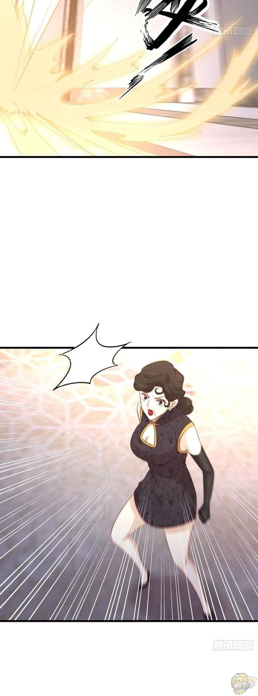 Immortal Swordsman in The Reverse World Chapter 165 - page 19