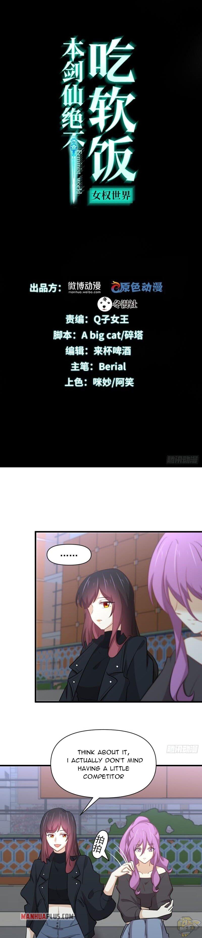 Immortal Swordsman in The Reverse World Chapter 264 - page 1