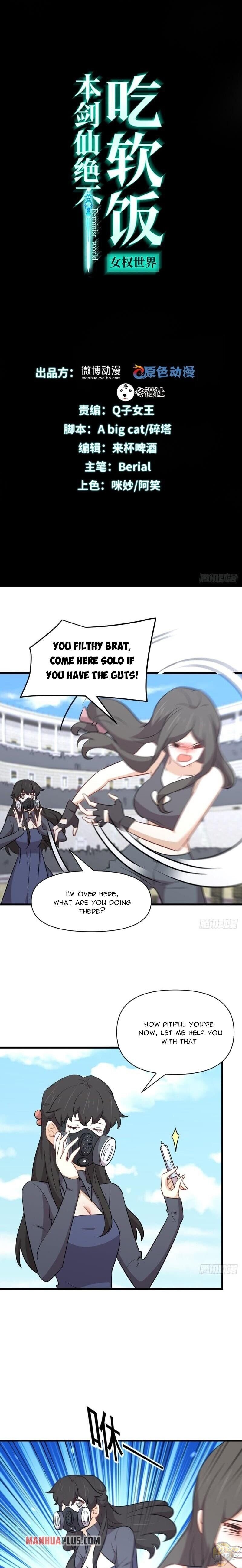 Immortal Swordsman in The Reverse World Chapter 276 - page 1