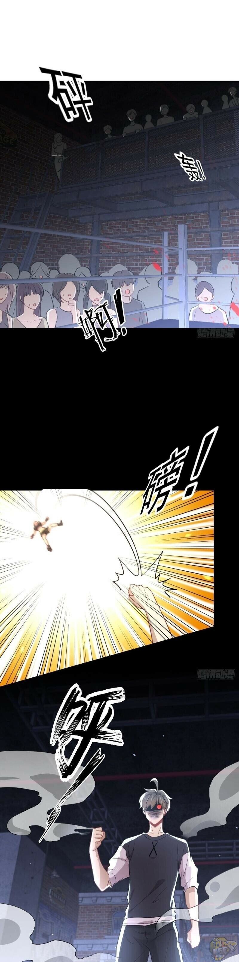 Immortal Swordsman in The Reverse World Chapter 240 - page 1