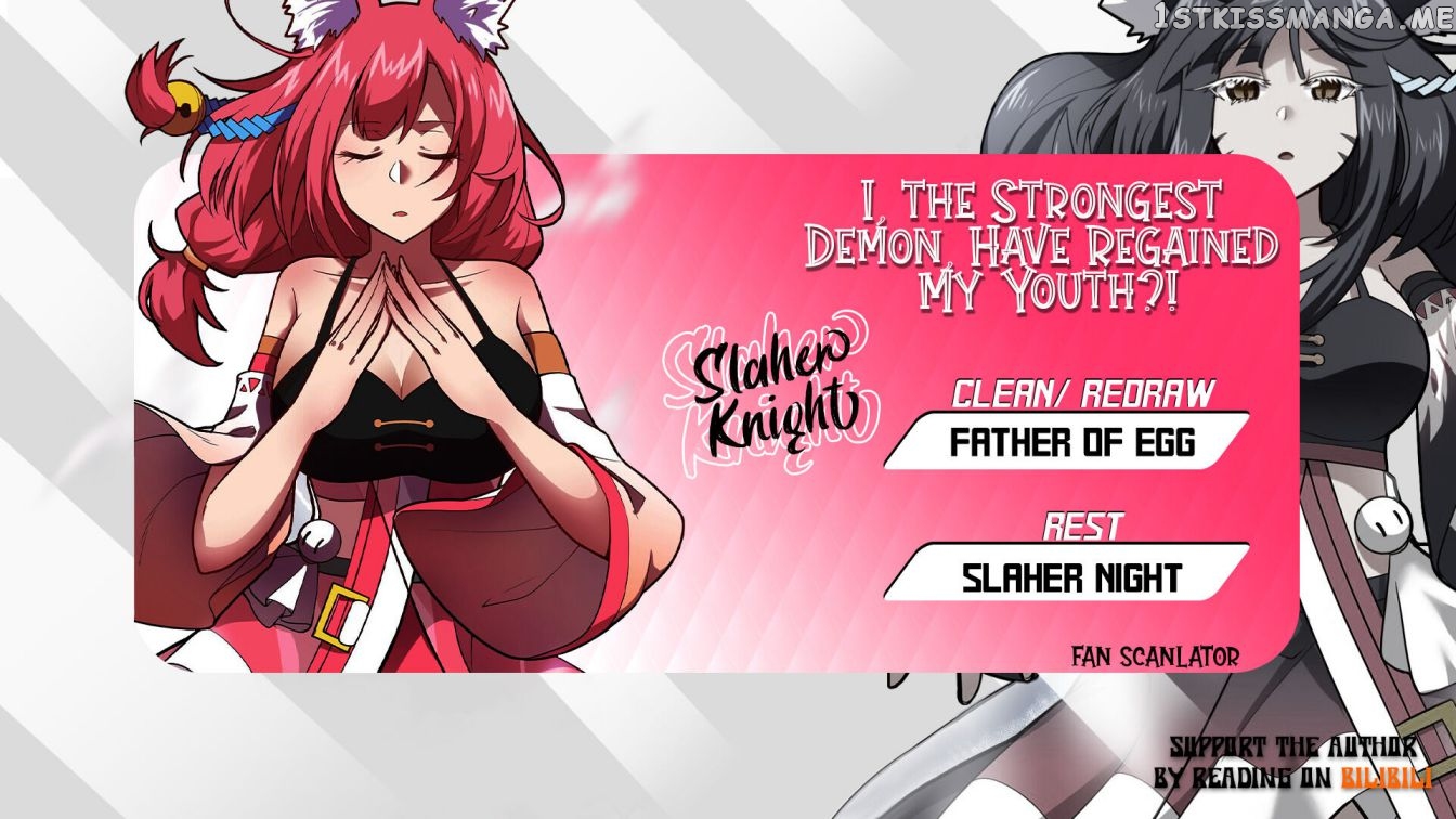I, The Strongest Demon, Have Regained My Youth?! Chapter 64 - page 1