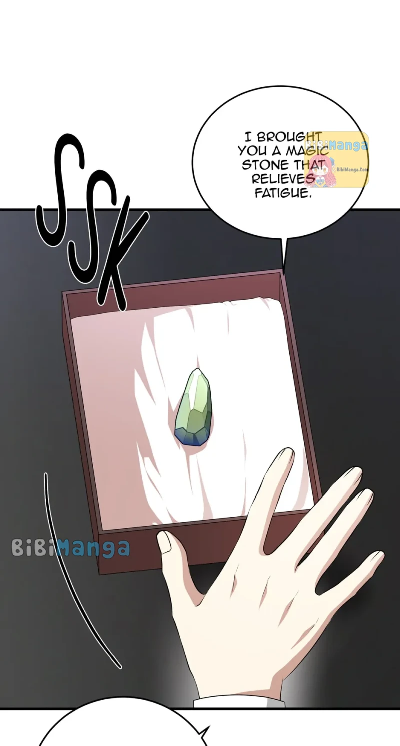 Four Dangerous Brothers to My Rescue! Chapter 76 - page 15