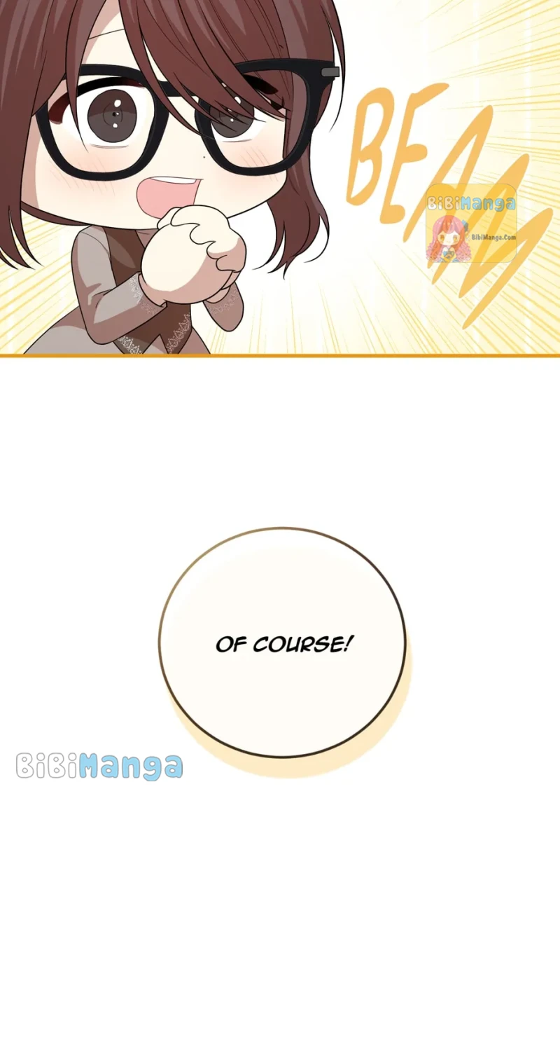 Four Dangerous Brothers to My Rescue! Chapter 76 - page 7