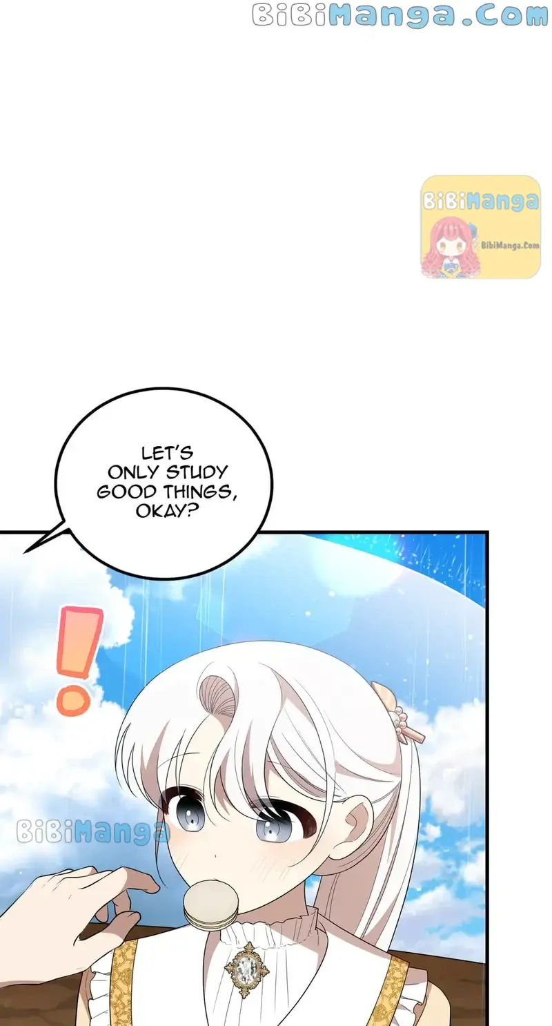 Four Dangerous Brothers to My Rescue! Chapter 52 - page 21