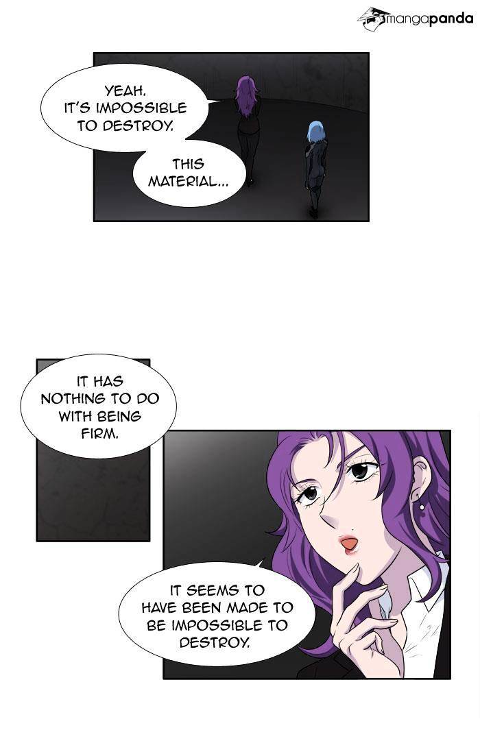The Gamer Chapter 147 - page 19