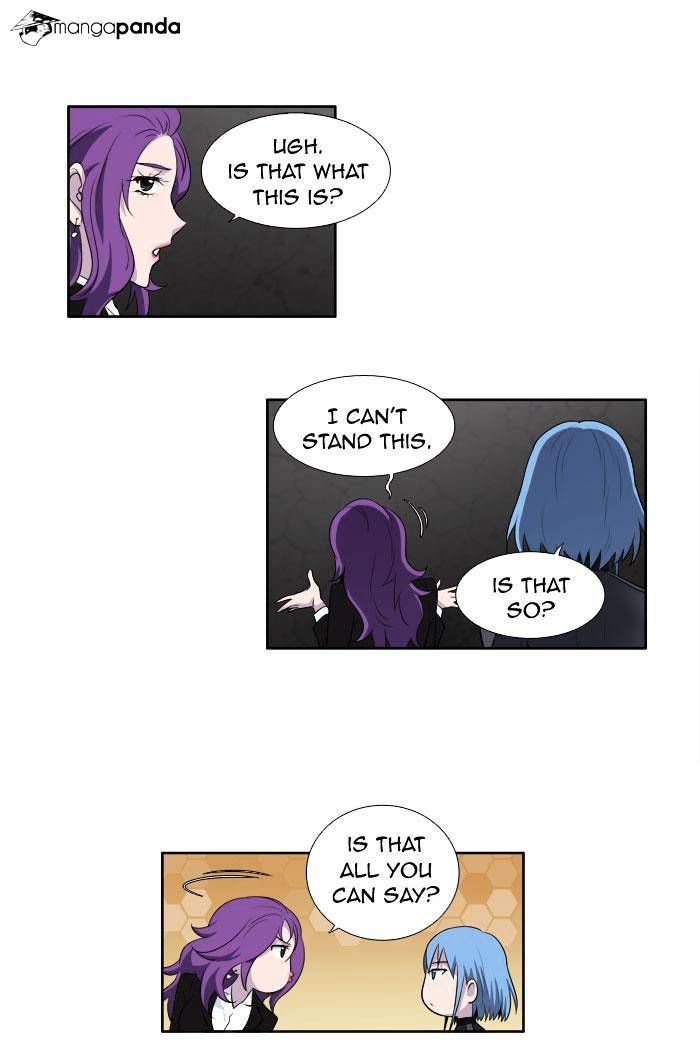 The Gamer Chapter 147 - page 22
