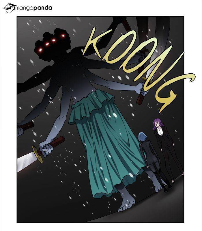 The Gamer Chapter 147 - page 24