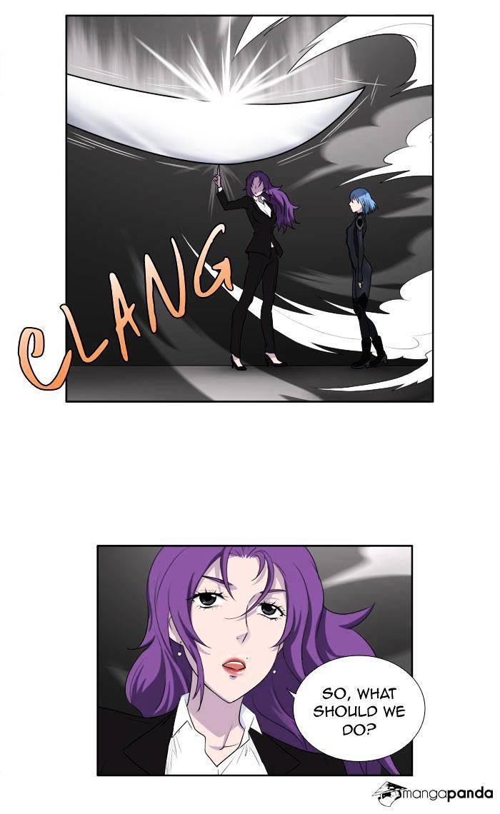 The Gamer Chapter 147 - page 26