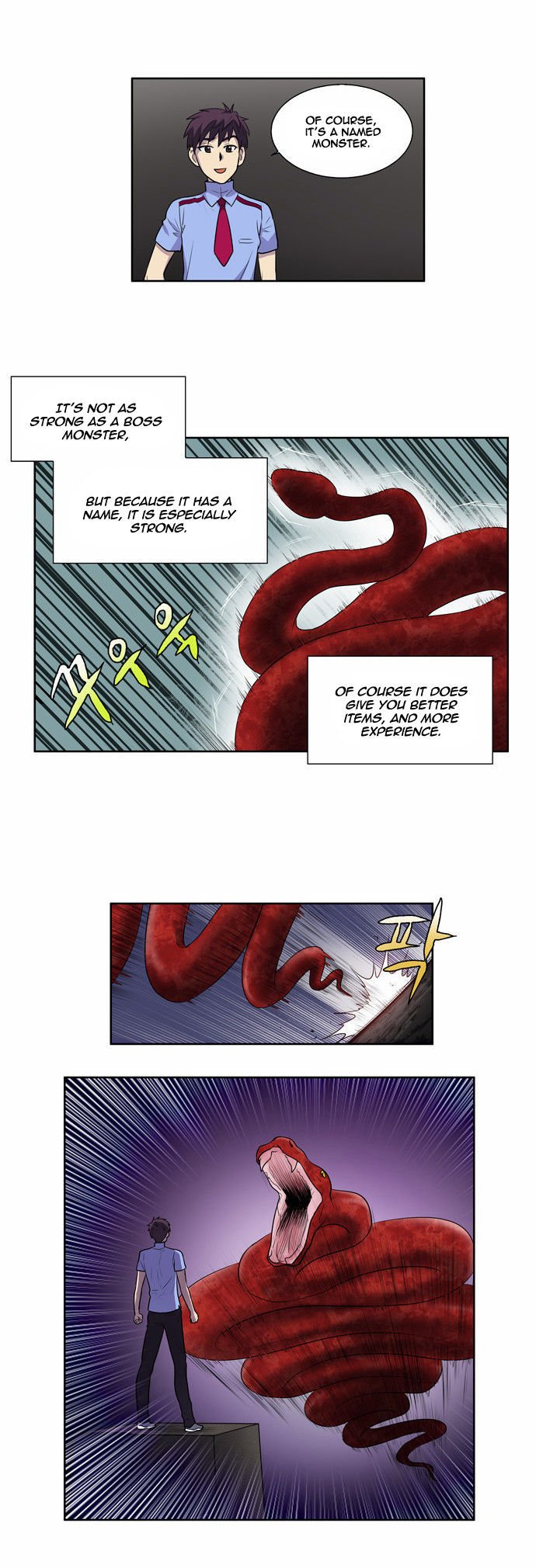 The Gamer Chapter 90 - page 14