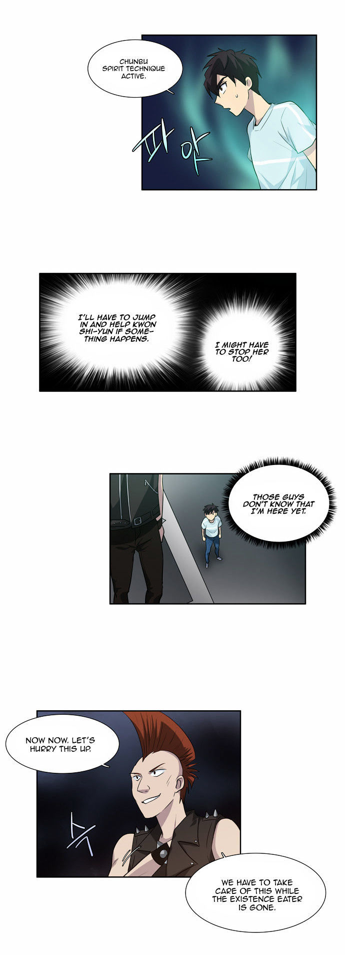 The Gamer Chapter 41 - page 18