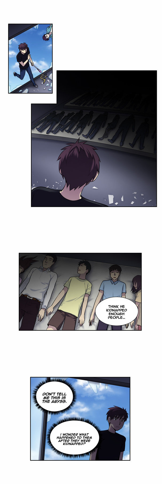 The Gamer Chapter 119 - page 13